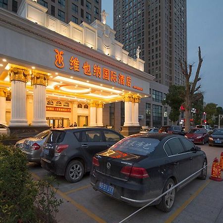 Vienna Hotel Zhengzhou Zhongyuan Futa Екстер'єр фото