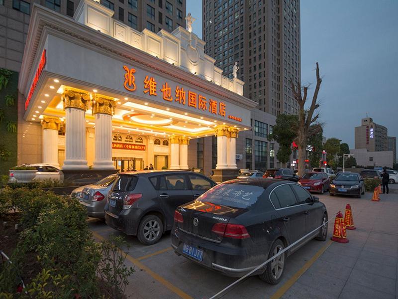Vienna Hotel Zhengzhou Zhongyuan Futa Екстер'єр фото