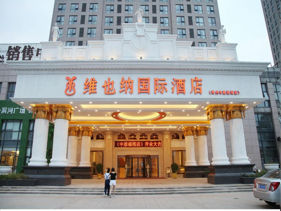 Vienna Hotel Zhengzhou Zhongyuan Futa Екстер'єр фото