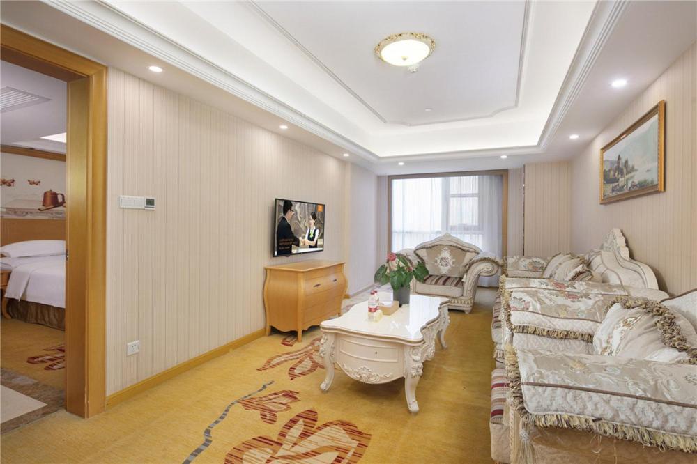 Vienna Hotel Zhengzhou Zhongyuan Futa Екстер'єр фото